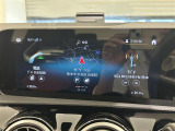 ◆全国納車可能です。納車方法及び費用につきましては、お気軽にコーディネーターまでご相談ください。遠方のご納車の際も我々がしっかりサポートさせて頂きます。お気軽にスタッフまでご相談下さい。