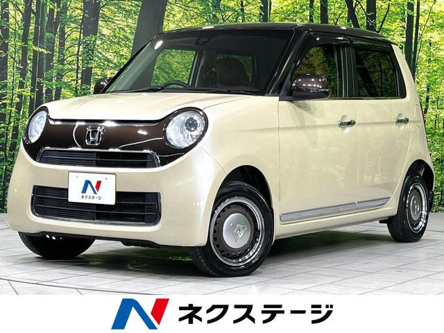 N-ONE セレクト 