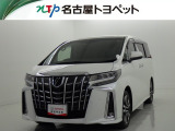 愛知・岐阜・三重・静岡在中で、現車確認可能な方への販売に限らせて頂きます