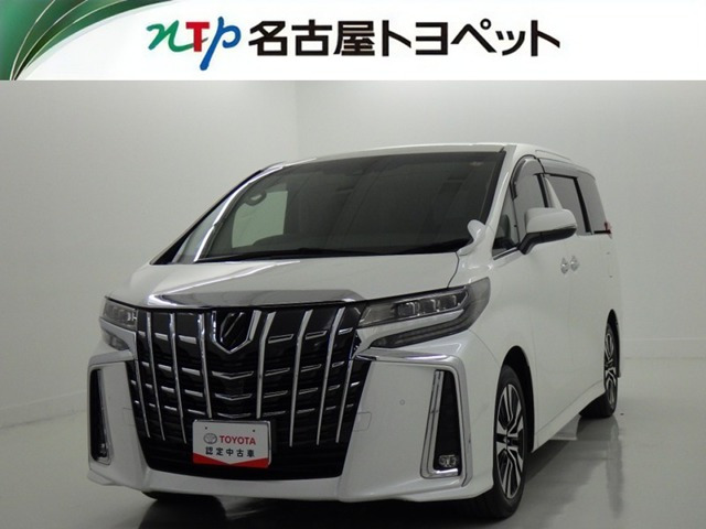 アルファード 2.5 S Cパッケージ 