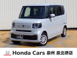 R5年式ホンダセンシング付きN-BOX入荷しました!■純正Edy■Rカメラ■ETC■LED■PSD■ドラレコ
