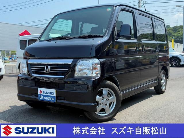 バモス G 