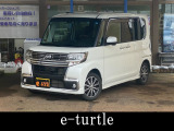 外装がとても綺麗な車です