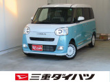 気になるお車がございましたら、見積依頼 ・ 来店ご予約等、お気軽にお問合せ下さい。  他県からのお問い合わせも受け付けております。但し別途費等かかりますので、詳しくはスタッフまで!
