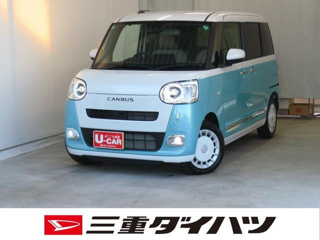 ムーヴキャンバス ストライプス G