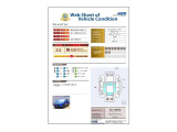 ■お問い合わせはホンダカーズ泉州 U-Select堺インター 072-291-8082 大阪府堺市南区和田217-1