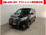 後部に修復歴がございますが、走行には支障のない状態のエスクァイアHEVです。