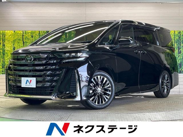 ヴェルファイア ハイブリッド 2.5 Z プレミア