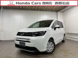 令和8年式 フリード 1.5 エアー 6名乗 新車未登録が入庫いたしました。