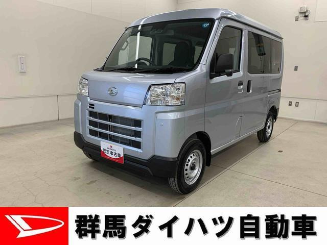 ハイゼットカーゴ デラックス 4WD
