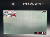 ◆◆◆もしもの時に安心!!日産純正ドライブレコーダーです。ナビ連動タイプとなっております。