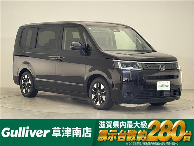 ステップワゴン 2.0 e:HEV エアー EX 修復歴無し