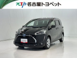 当社では、愛知・岐阜・三重・静岡在住で、現車確認可能な方への販売に限らせて頂きます。※ 当社の総合的判断により販売をお断りする場合があります。