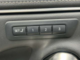 【運転席ポジションメモリー付パワーシート】ワンタッチで記憶させていたシートの前後・リクライニングはもちろん、シートリフターも備えます☆快適なドライブをお楽しみ下さい♪