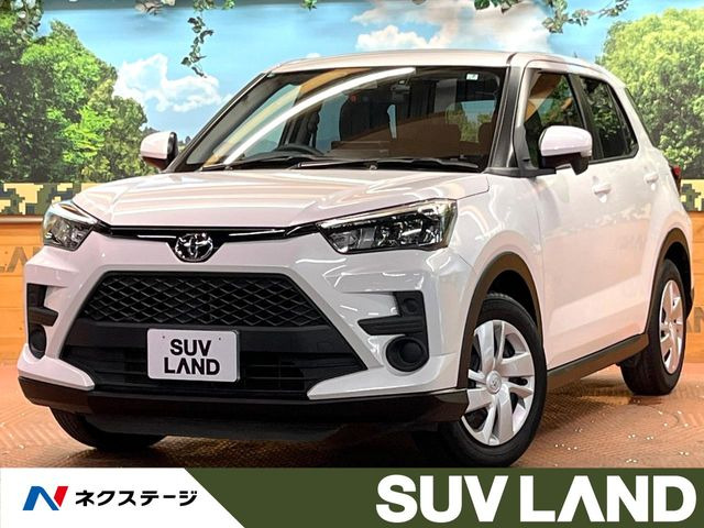 ライズ 1.2 X 