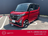 日産プリンス静岡伝法中古車センターです♪お気軽にお問い合わせください!