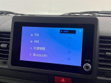9型新装備【8インチディスプレイオーディオ】!