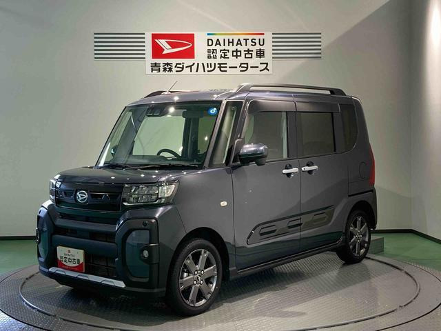タント ファンクロスターボ リミテッド 4WD