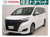 埼玉県・東京都・千葉県・群馬県・栃木県・茨城県のお客様への販売に限らせていただきます。