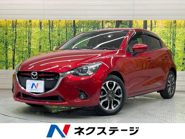 デミオ 1.5 XD ツーリング 