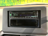 お好きな音楽を車内でお楽しみいただけます♪スピーカー交換・ウーハー追加などの音質向上や、最新ナビ・後席モニター等の取り付けも是非ご相談ください!
