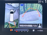 【アラウンドビューモニター】専用のカメラにより、上から見下ろしたような視点で360度クルマの周囲を確認することができます☆死角部分も確認しやすく、狭い場所での切り返しや駐車もスムーズに行えます。