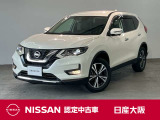 平成29年式のエクストレイル20Xが入荷しました