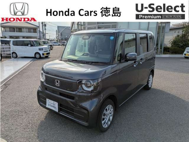 N-BOX 660 4WD