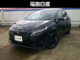 当店展示車両をご覧いただきありがとうございます!本車両は、商談中の場合がありますので、お手数ですがご来店前に一度ご連絡をお願いいたします。