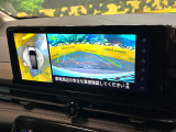 【パノラミックビューモニター】専用のカメラにより、上から見下ろしたような視点で360度クルマの周囲を確認することができます☆死角部分も確認しやすく、狭い場所での切り返しや駐車もスムーズに行えます。