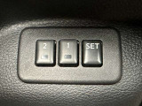 【運転席ポジションメモリー付パワーシート】ワンタッチで記憶させていたシートの前後・リクライニングはもちろん、シートリフターも備えます☆快適なドライブをお楽しみ下さい♪