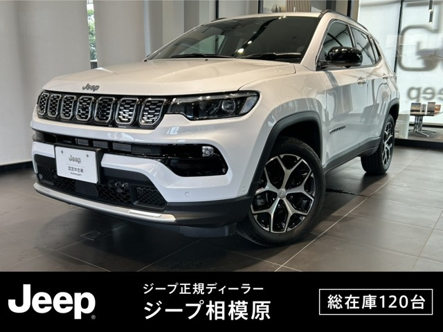 コンパス リミテッド 4WD 