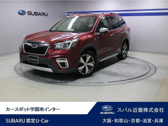フォレスター 2.0 アドバンス 4WD