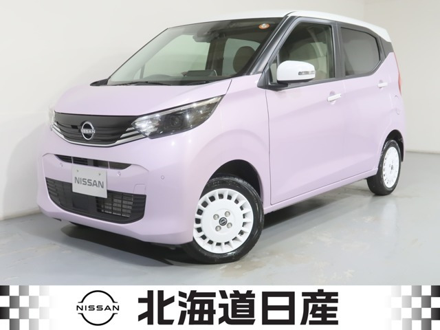 デイズ ボレロ 4WD