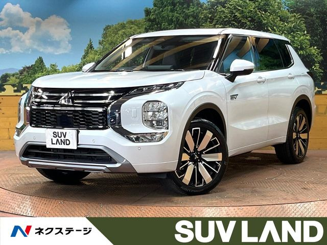 アウトランダー PHEV 2.4 P 4WD 