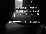 実走行です。どうぞご確認ください。