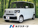 メモリーナビ パワースライドドア バックカメラ  ホンダセンシング