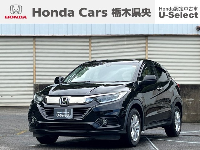 ヴェゼル 1.5 X ホンダセンシング