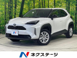 全周囲カメラ セーフティセンス レーダークルーズ 禁煙車