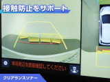 アクア 1.5 G 