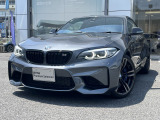 A.l.c.BMW杉並認定中古車 東京都杉並区浜田山3-27-19 TEL03-3313ー8131 https://alc.bmw.jp/ja/suginami/お気軽にお問い合わせください。