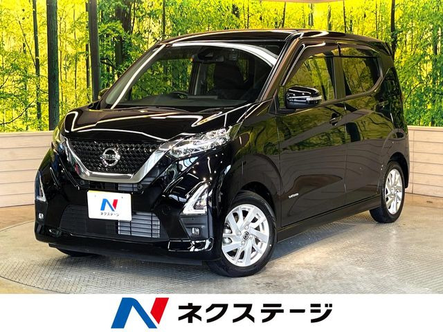 日産 デイズ 