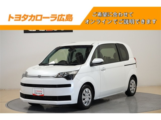 スペイド 1.5 G
