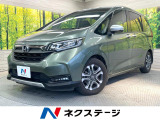 純正9型ナビ バックカメラ 両側電動ドア 衝突被害軽減システム