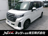 弊社では店頭で車をご確認の上、一都六県(埼玉・東京・千葉・神奈川・群馬・茨城・栃木)にお住まいの方のみの販売に限らせていただきます。