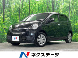 4WD 衝突被害軽減システム 禁煙車 スマートキー オートエアコン CD