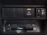 非常時やキャンプなどに役立つAC100Vコンセント付きです。ETCも装備してます。