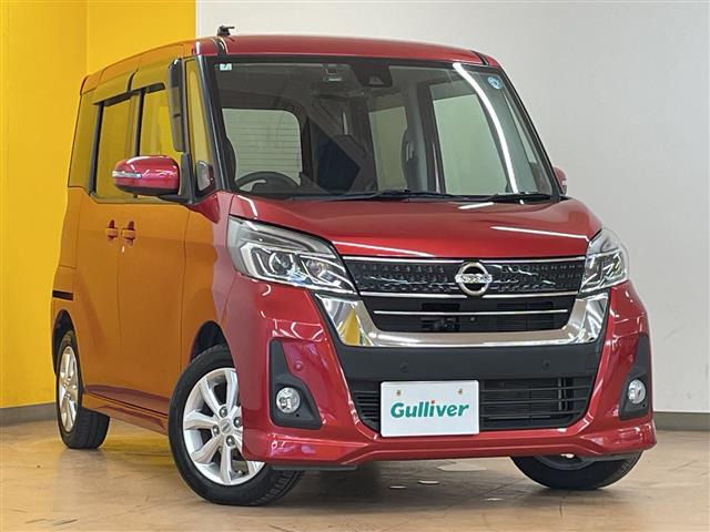 デイズルークス ハイウェイスター S アンシャンテ 助手席スライドアップシート 4WD ...