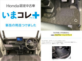 N-BOXカスタム  
