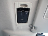 ETC車載器搭載です。スマートICも増えてきており、必須装備といって良い便利装備です。